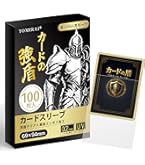 Amazon | FINAL FANTASY VII ADVENT CHILDREN カードスリーブ クラウド